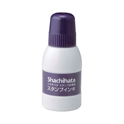 まとめ買い シヤチハタ スタンプ台専用補充インキ 40ml 紫 SGN-40-V 1