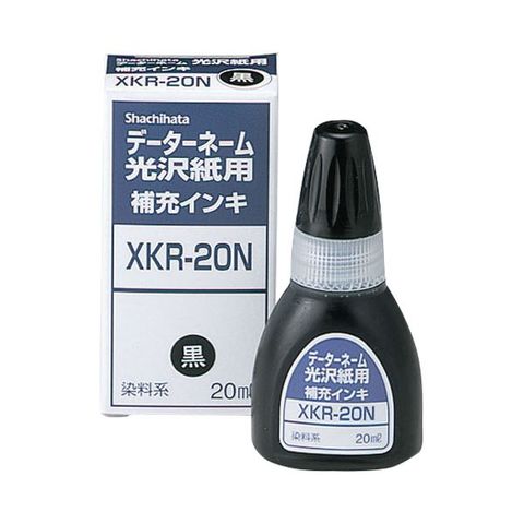 まとめ買い シヤチハタ Xスタンパー 光沢紙用 補充インキ 染料系 20ml 黒 XKR-20N 1個 ×30セット 生活用品 インテリア 雑貨 文具  オフィス用品 印【同梱不可】【代引不可】[▲][TP]