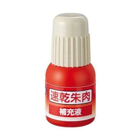 まとめ買い TANOSEE 速乾朱肉補充液 20ml1個 ×30セット 生活用品 インテリア 雑貨 文具 オフィス用品 印鑑 スタンプ 朱肉  【同梱不可】【代引不可】[▲][TP]