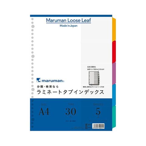 ホビナビ ANA Mall店/家電・PC・スマホ周辺機器・楽器(77／1000ページ