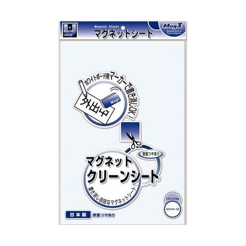 まとめ買い マグエックス マグネットクリーンシート 300×200×0.8mm 白 MSKW-08W 1枚 ×30セット 生活用品 インテリア 雑貨  文具 オフィス用品 マ【同梱不可】【代引不可】[▲][TP]