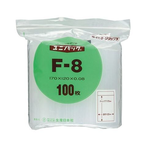 三菱ガス化学 PTS袋 180×250mm PB180250PC 1箱(100枚) 【代引不可