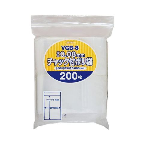 まとめ買い ジャパックス チャック付ポリ袋 ヨコ60×タテ85×厚み0.08mm VGB-8 1パック(200枚) ×30セット 生活用品 インテリア  雑貨 文具 オフィ 【同梱不可】【代引不可】[▲][TP]