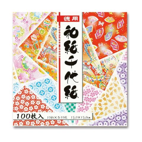 まとめ買い トーヨー 徳用和紙千代紙 15×15cm10柄 018033 1パック（100枚） ×30セット 生活用品 インテリア 雑貨 文具  オフィス用品 ノート 紙製【同梱不可】【代引不可】[▲][TP]