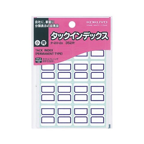 日用品・ヘルスケア｜ANA Mall(470／1000ページ)