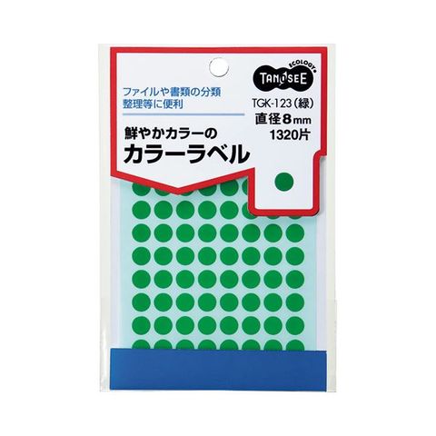 日用品・ヘルスケア｜ANA Mall(968／1000ページ)