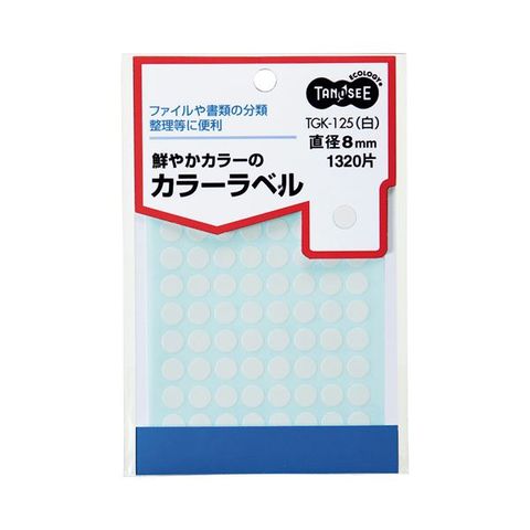 日用品・ヘルスケア｜ANA Mall(968／1000ページ)