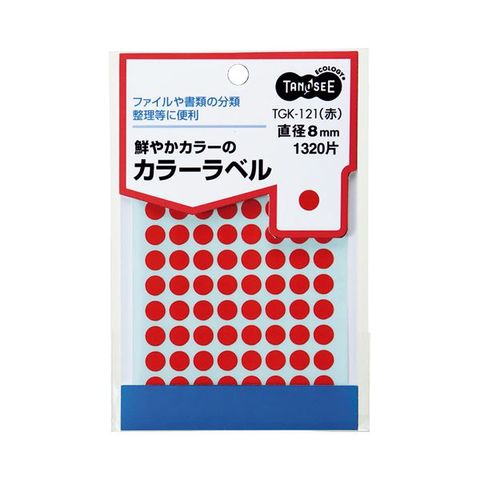 日用品・ヘルスケア｜ANA Mall(968／1000ページ)