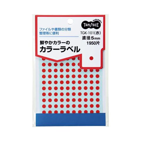 日用品・ヘルスケア｜ANA Mall(968／1000ページ)