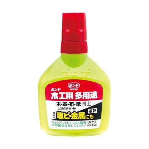 まとめ買い コニシ 木工用 多用途 50g#05503 1本 ×50セット 生活用品 インテリア 雑貨 文具 オフィス用品 テープ 接着用具  【同梱不可】【代引不可】[▲][TP]