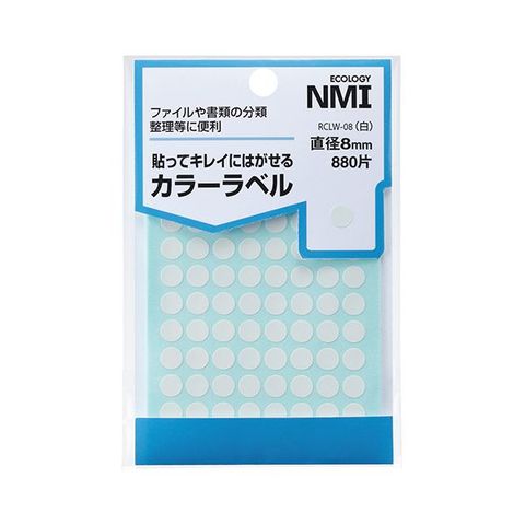 日用品・ヘルスケア｜ANA Mall(823／1000ページ)