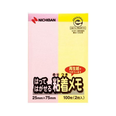 まとめ買い ニチバン ポイントメモ 再生紙 25×75mm パステルライン2色 F-2KP 1パック(2冊) ×50セット 生活用品 インテリア 雑貨  文具 オフィス用【同梱不可】【代引不可】[▲][TP]