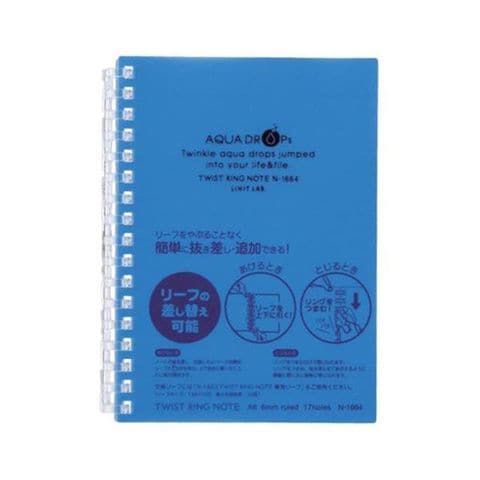 まとめ買い ライトインザレインスパイラルノートブック メトリック