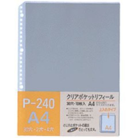 まとめ買い テージー クリアポケットリフィールA4タテ 2・4・30穴 グレー P-240-10 1パック(10枚) ×50セット 生活用品  インテリア 雑貨 文具 オフ【同梱不可】【代引不可】[△][TP] パソコン・周辺機器 - Udupigrand