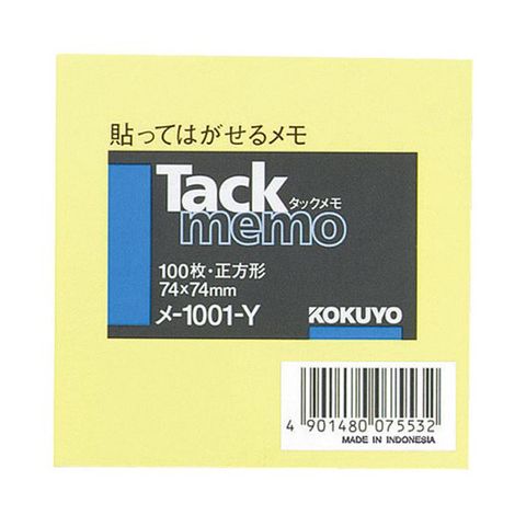 まとめ買い コクヨ タックメモ（ノートタイプ）正方形 74×74mm 黄 メ