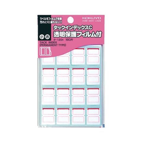 日用品・ヘルスケア(367／1000ページ)｜ANA Mall｜マイルが貯まる