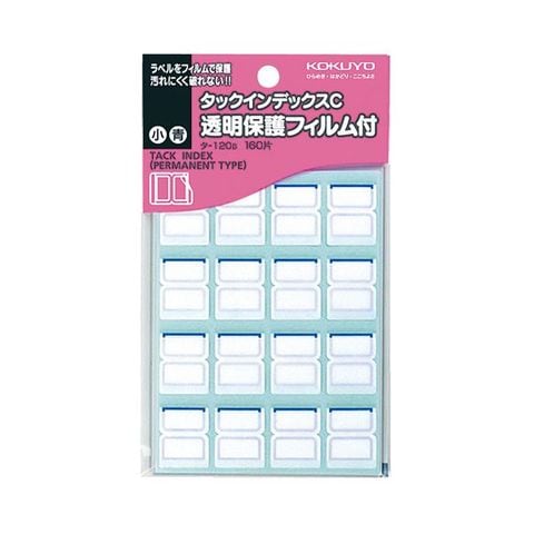 日用品・ヘルスケア(367／1000ページ)｜ANA Mall｜マイルが貯まる