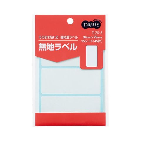 まとめ買い TANOSEE 無地ラベル 34×79mm 1パック（45片：3片×15シート） ×100セット AV デジモノ パソコン 周辺機器 用紙  ラベル 【同梱不可】【代引不可】[▲][TP]