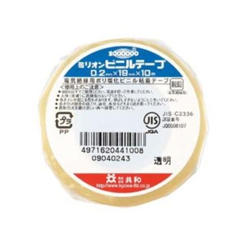 まとめ買い 共和 ミリオンビニールテープ 19mm×10m 透明 HF-110-A 1巻 ×100セット 生活用品 インテリア 雑貨 文具  オフィス用品 テープ 接着用具【同梱不可】【代引不可】[▲][TP]