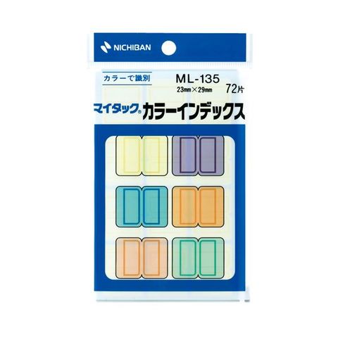 文房具・事務用品｜ANA Mall(655／865ページ)