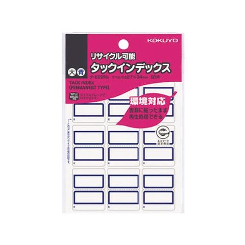 日用品・ヘルスケア(269／1000ページ)｜ANA Mall｜マイルが貯まる