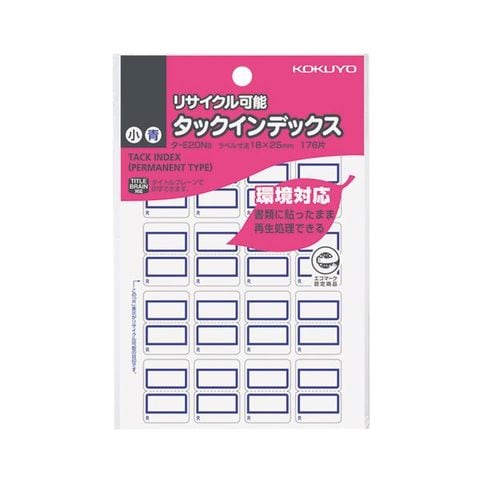 日用品・ヘルスケア(269／1000ページ)｜ANA Mall｜マイルが貯まる