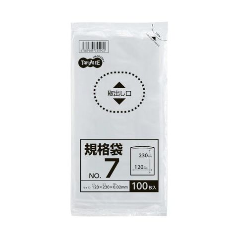 まとめ買い TANOSEE 規格袋 7号0.02×120×230mm 1パック（100枚） ×100セット 生活用品 インテリア 雑貨 文具  オフィス用品 袋類 【同梱不可】【代引不可】[▲][TP]