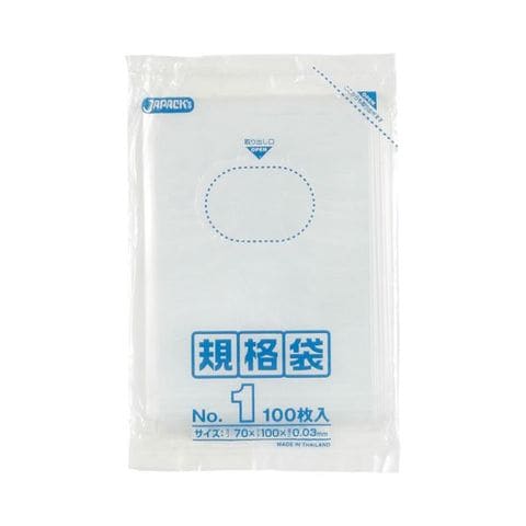 まとめ買い ジャパックス 規格袋 1号 ヨコ70×タテ100×厚み0.03mm K-01 1パック（100枚） ×300セット 生活用品 インテリア  雑貨 文具 オフィス用【同梱不可】【代引不可】[▲][TP]