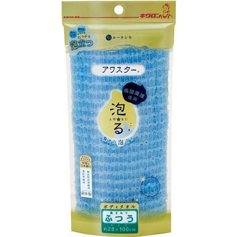 まとめ買い キクロン ボディタオル/バス用品 ふつう 水色 28×100cm 『アワスター』 ×60個セット 生活用品 インテリア 雑貨 バス用品  入浴剤 風 【同梱不可】【代引不可】[▲][TP]