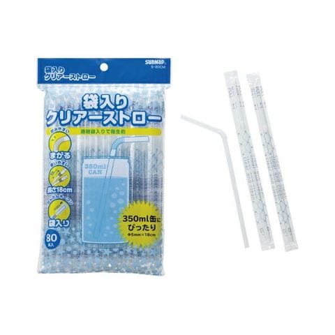 まとめ買い ストロー/使い捨て食器 袋入 クリアー 80本入 アウトドア パーティー ×200個セット 生活用品 インテリア 雑貨 生活雑貨  【同梱不可】【代引不可】[▲][TP]