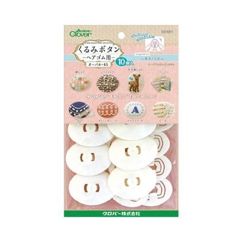 キッチン用品(170／374ページ)｜ANA Mall｜マイルが貯まる・使える