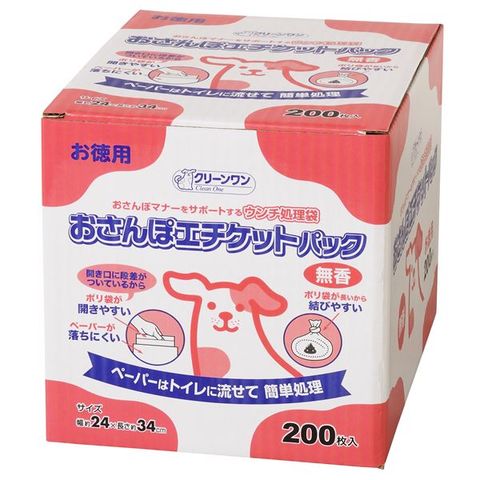 まとめ買いクリーンワンおさんぽエチケットパック無香 200P（ペット用品） ×12セット ホビー ペット 犬 【同梱不可】【代引不可】[▲][TP]