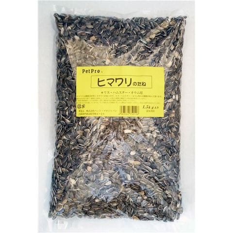 まとめ買いペットプロヒマワリのたね 1.5kg（ペット用品） ×5セット ホビー ペット ハムスター 【同梱不可】【代引不可】[▲][TP]