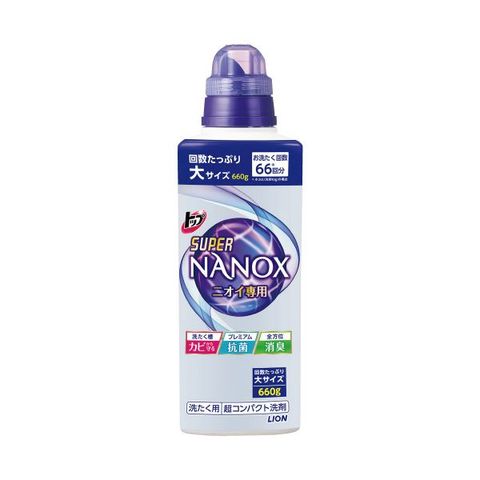 まとめ買いライオン トップSUPER NANOX ニオイ専用660g 本体（×10セット 生活用品 インテリア 雑貨 日用雑貨 洗濯洗剤  【同梱不可】【代引不可】[▲][TP]