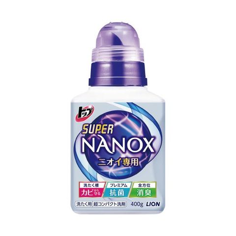 まとめ買いライオン トップSUPER NANOX ニオイ専用400g 本体（×50セット 生活用品 インテリア 雑貨 日用雑貨 洗濯洗剤  【同梱不可】【代引不可】[▲][TP]