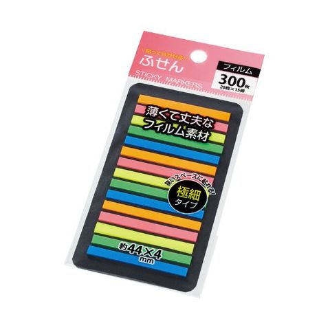 ホビナビ ANA Mall店/家電・PC・スマホ周辺機器・楽器/パソコン・周辺