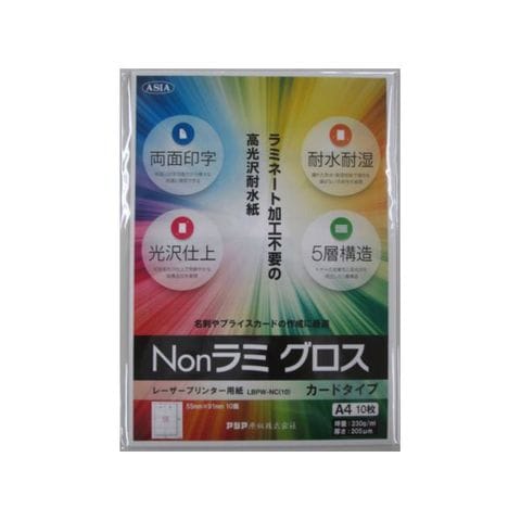 ヒサゴ エコノミーラベル 24面四辺余白 500枚入 生活用品 インテリア 雑貨 文具 オフィス用品 ラベルシール プリンタ  【同梱不可】【代引不可】[▲][TP]