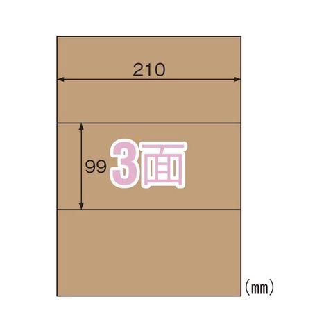 北越コーポレーション 紀州の色上質菊四(317×468mm)T目 薄口 クリーム