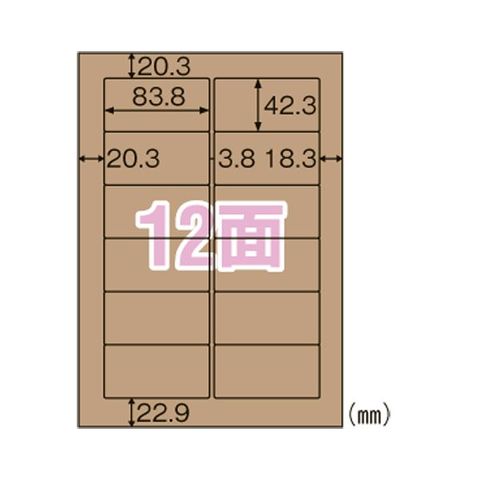 パソコン・周辺機器｜ANA Mall(317／607ページ)