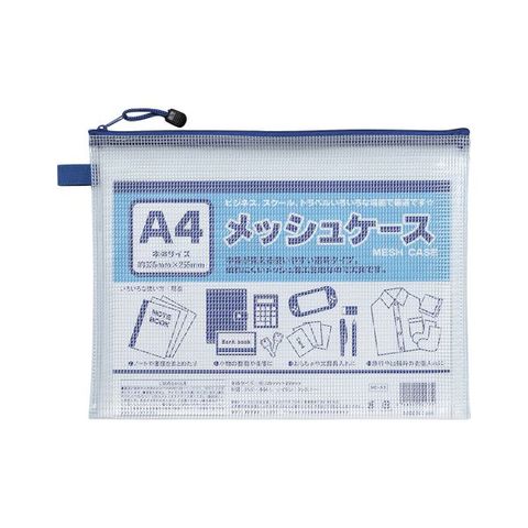 日用品・ヘルスケア(417／1000ページ)｜ANA Mall｜マイルが貯まる