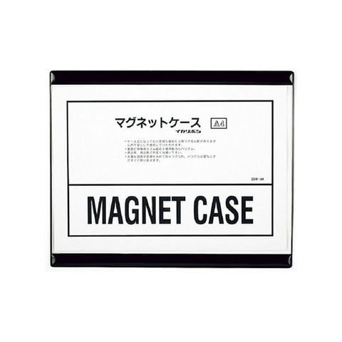 まとめ買い 西敬 マグネットソフトケース A4 黒 ×5セット 生活用品