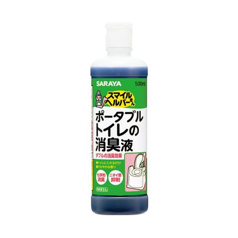 サラヤ スマイルヘルパーさんポータブルトイレの消臭液 本体 500ml/本 1セット（12本） 生活用品 インテリア 雑貨 アロマ 芳香剤 消臭剤  【同梱不可】【代引不可】[▲][TP]