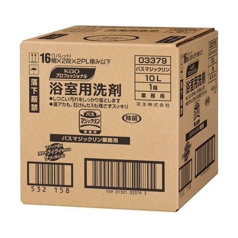 まとめ買い アイセン トレピカ 洗浄シートブラシGP021 1個 【×5セット
