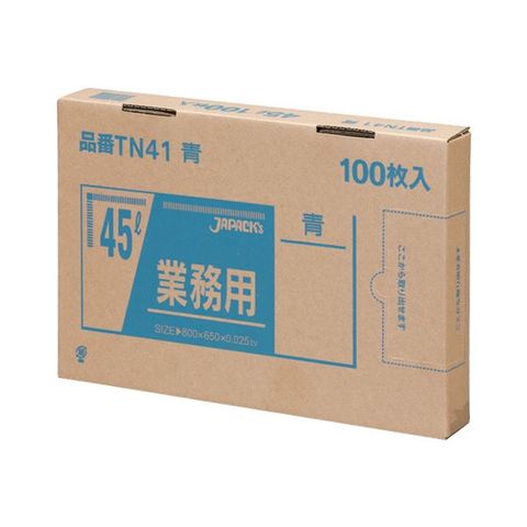 ジャパックス 業務用メタロセン配合ポリ袋 青 45L BOXタイプ TN41 1