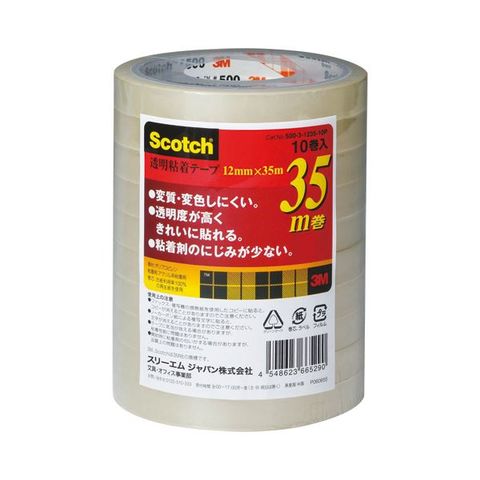 まとめ買い3M スコッチ 透明粘着テープ12mm×35m 500-3-1235-10P 1セット（50巻：10巻×5パック） ×2セット 生活用品  インテリア 雑貨 文具 オフィ 【同梱不可】【代引不可】[▲][TP]