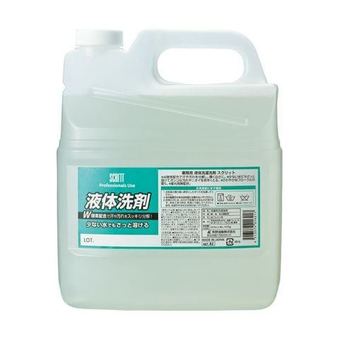 まとめ買い熊野油脂 スクリット 衣料用液体洗剤4L 1本 ×2セット 生活用品 インテリア 雑貨 日用雑貨 洗濯洗剤  【同梱不可】【代引不可】[▲][TP]