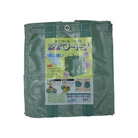 まとめ買いユタカメイク 収集袋 ワンダーフートン41×41×42mm 70L W-9 1個 ×2セット 生活用品 インテリア 雑貨 文具 オフィス用品  袋類 【同梱不可】【代引不可】[▲][TP]