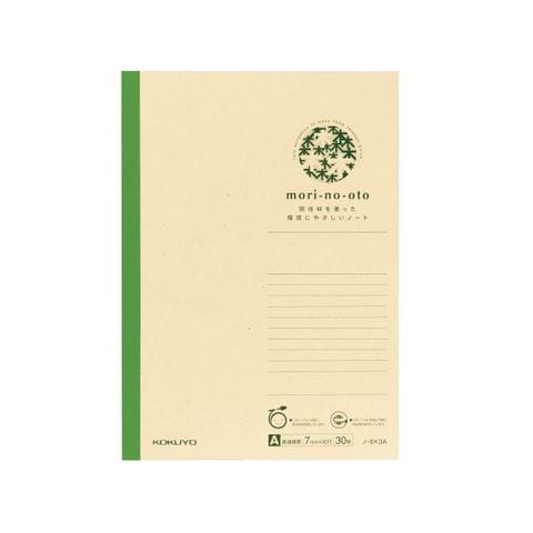 まとめ買い クレープ紙（3枚入） 緑 （×10セット）【同梱不可】【代引 