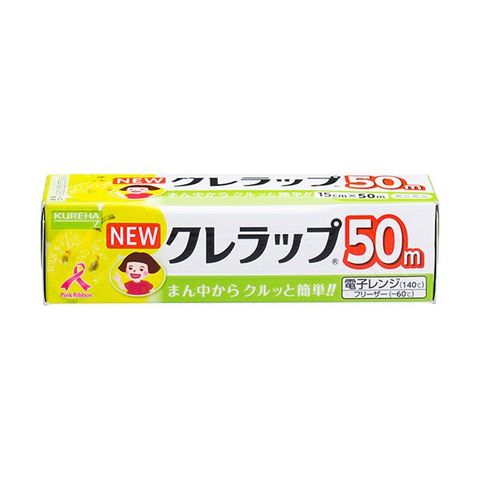 まとめ買いクレハ NEWクレラップ お徳用ミニミニ15cm×50m 1セット（3本） ×5セット 生活用品 インテリア 雑貨 キッチン 食器  【同梱不可】【代引不可】[▲][TP]