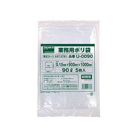 まとめ買いTRUSCO業務用ポリ袋 0.15×90L U-0090 1パック（5枚） ×5